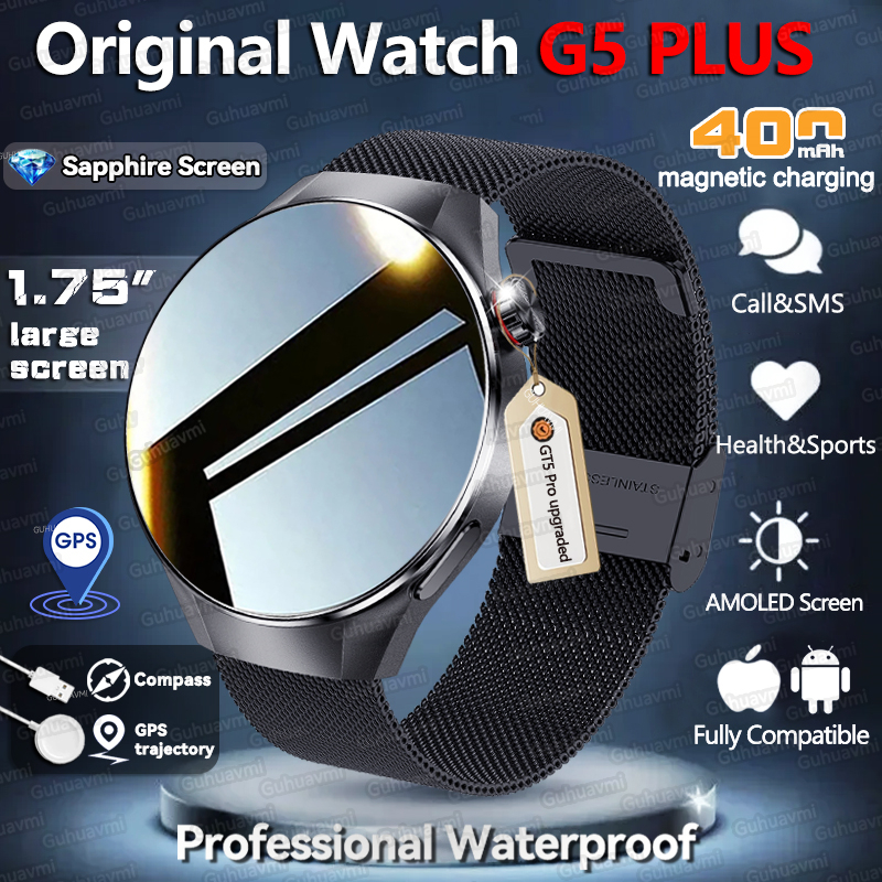 Outdoor Lighting Zones - New Upgraded Original Watch G5 PLUS