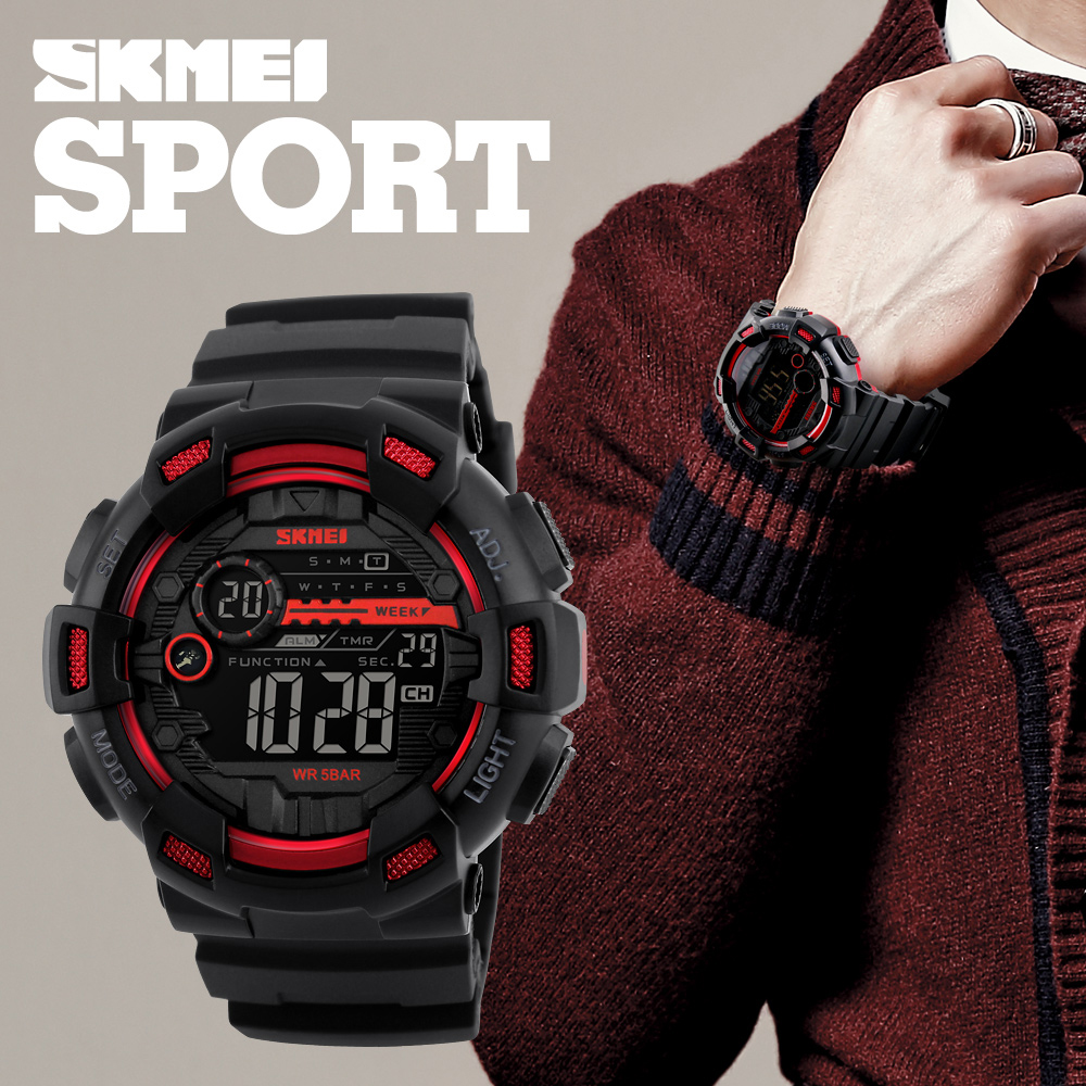 SKMEI Outdoor Sport Watch Men  - Outdoor Lighting Zones incelemesi ve fiyatı