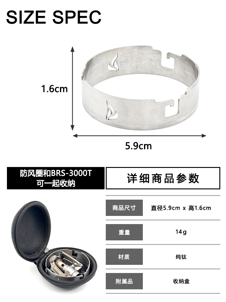 Camping Gear for BRS-3000T Sup - Outdoor Lighting Connectors incelemesi ve fiyatı
