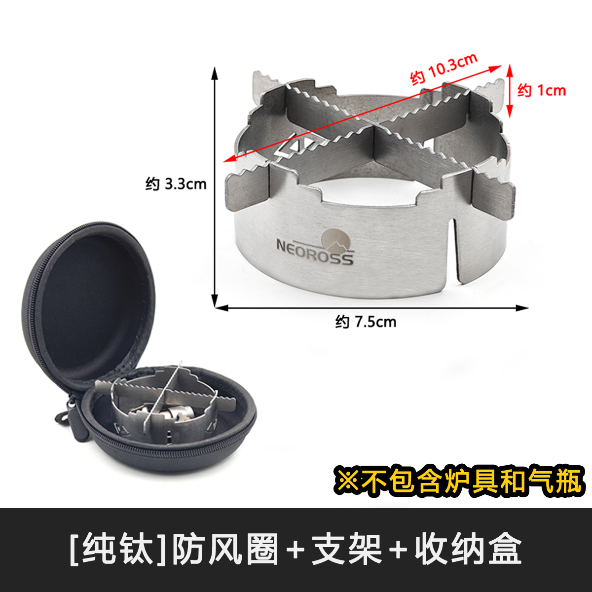 Camping Gear for BRS-3000T Sup - Outdoor Lighting Connectors incelemesi ve fiyatı