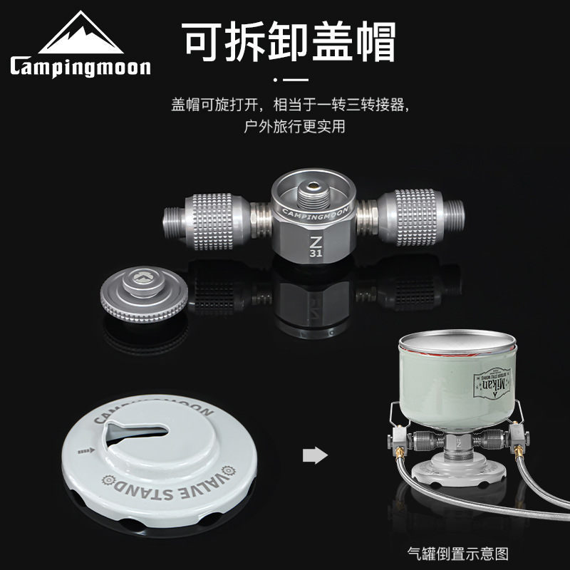Alloy Gas Tank Adapter Camping - Outdoor Lighting Connectors incelemesi ve fiyatı